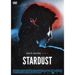 スターダスト（ＤＶＤ）
