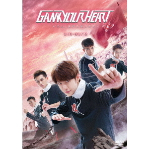 ֥ͥåȥåԥ󥰤㤨GANK YOUR HEART ?ߤȡβ̤Ƥޤ? DVD-BOX 2ʣģ֣ġˡפβǤʤ11,687ߤˤʤޤ