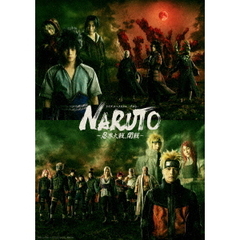 ライブ・スペクタクル　NARUTO－ナルト－　～忍界大戦、開戦～（Ｂｌｕ－ｒａｙ　Ｄｉｓｃ）