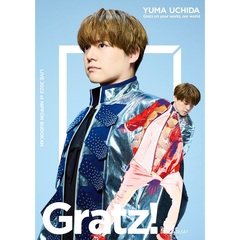 内田雄馬／YUMA UCHIDA LIVE 2022 「Gratz on your world our world」 【DAY 1】＜セブンネット限定特典：ブロマイド付き＞（ＤＶＤ）