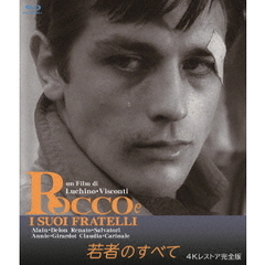 クラウディアカルディナーレ出演DVDセット2 Amazon.co.jp: 太陽の誘惑(スペシャル・プライス) [Blu-ray