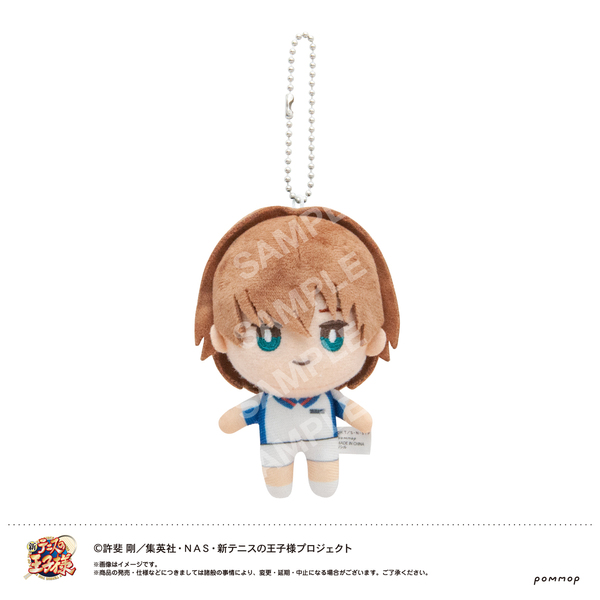 おきがえぬいぐるみミニ（04 不二周助） 通販｜セブンネットショッピング 