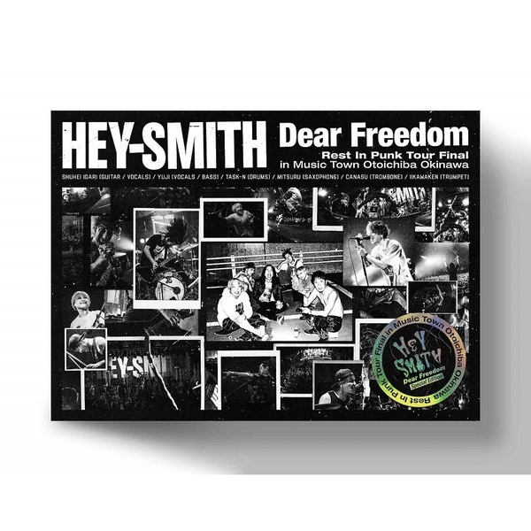 期間限定】 HEY-SMITH - DISCO OFFICIAL SITE WEB 邦楽 - 邦楽