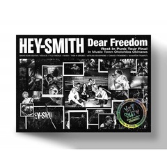 HEY-SMITH／Dear Freedom -Rest In Punk Tour Final in Music Town Otoichiba Okinawa- Blu-ray完全限定生産盤+Tシャツ (XXLサイズ)（Ｂｌｕ－ｒａｙ）