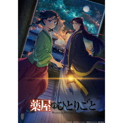 薬屋のひとりごと 第2期 第3巻＜連動購入特典対象商品＞（Ｂｌｕ－ｒａｙ）