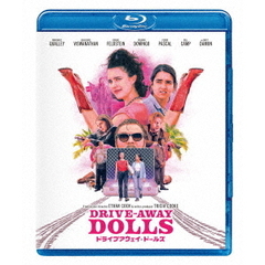 ドライブアウェイ・ドールズ（Ｂｌｕ－ｒａｙ）