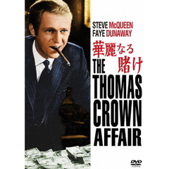 スティーブ・マックィーン - 通販｜セブンネットショッピング