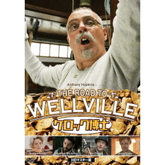 プレミアムプライス版 ケロッグ博士 HDマスター版 《数量限定版》（ＤＶＤ）