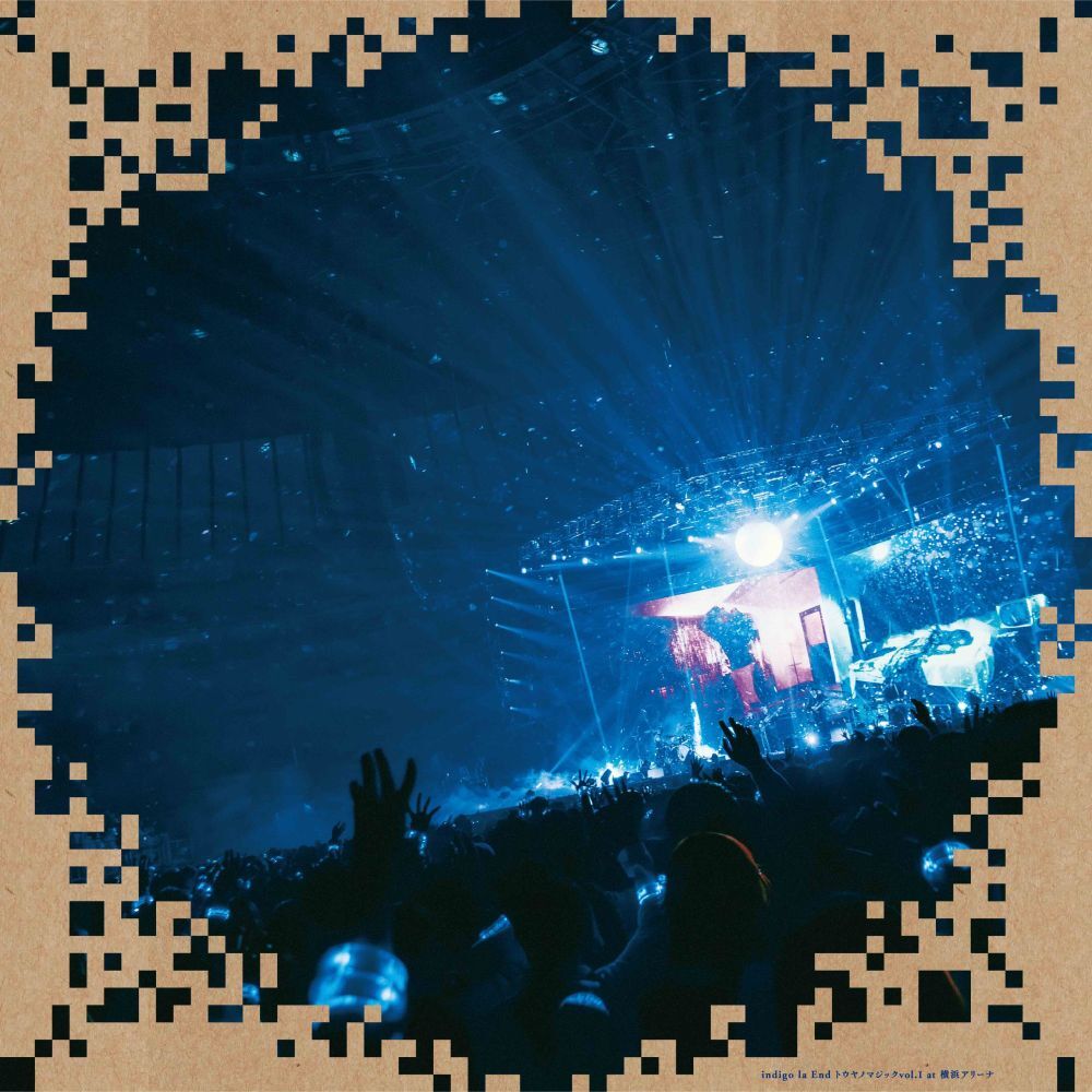 indigo la End／トウヤノマジック vol.1 Blu-ray（セブンネット