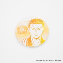 【青のミブロ】白雲石コースター・近藤勇