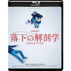 落下の解剖学（Ｂｌｕ－ｒａｙ　Ｄｉｓｃ）