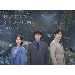 つばめ刑事 DVD つばめ刑事 DVD-BOX : つば九郎 | HMV&BOOKS online - HPBR-407