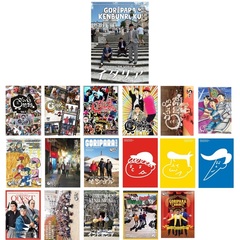 ゴリパラ見聞録 DVD Vol.1～Vol.13セット（全18巻）＜セブンネット限定特典：ゴリパラ見聞録特製アクリル置時計付き＞（ＤＶＤ）