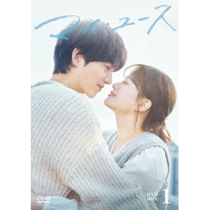 マイ・ユース DVD－BOX1（DVD） 通販｜セブンネットショッピング