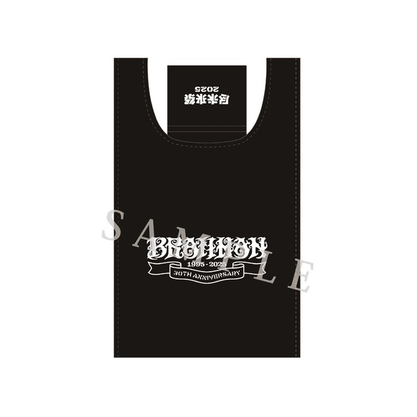 BRAHMAN／尽未来祭 2025 完全生産限定盤 Blu-ray（早期予約特典：尽