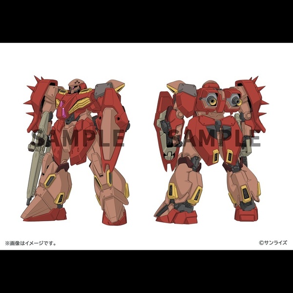 機動戦士ガンダム 閃光のハサウェイ キルケーの魔女 レコード 機動戦士ガンダム 閃光のハサウェイ キルケーの魔女 ‑「シングル」by