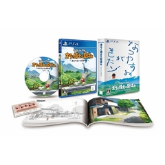 PS4　クレヨンしんちゃん『オラと博士の夏休み』～おわらない七日間の旅～ 特別限定版