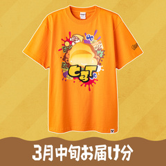 スプラトゥーン3　フェスTシャツ（カスタード）（3月中旬お届け分）