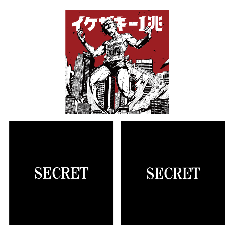 サンシャイン池崎／-1000000000000ステッカーセット 通販｜セブン