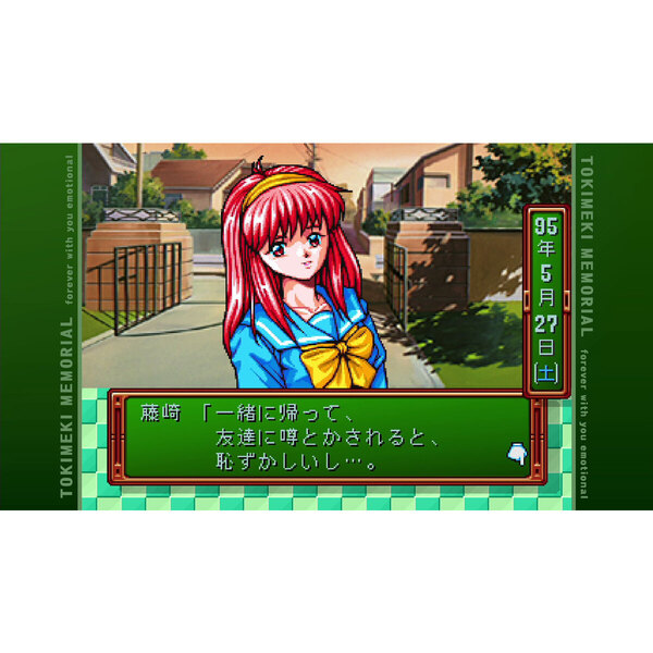 Nintendo Switch ときめきメモリアル forever with you