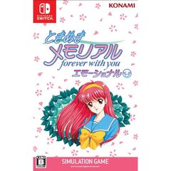 Nintendo Switch　ときめきメモリアル forever with you エモーショナル