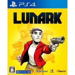 PS4　ルナーク