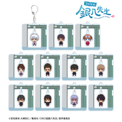 3年Z組銀八先生　トレーディング ちょこんと！ ゆらゆらアクリルキーホルダー【単品】（2025年11月中旬以降発売予定）