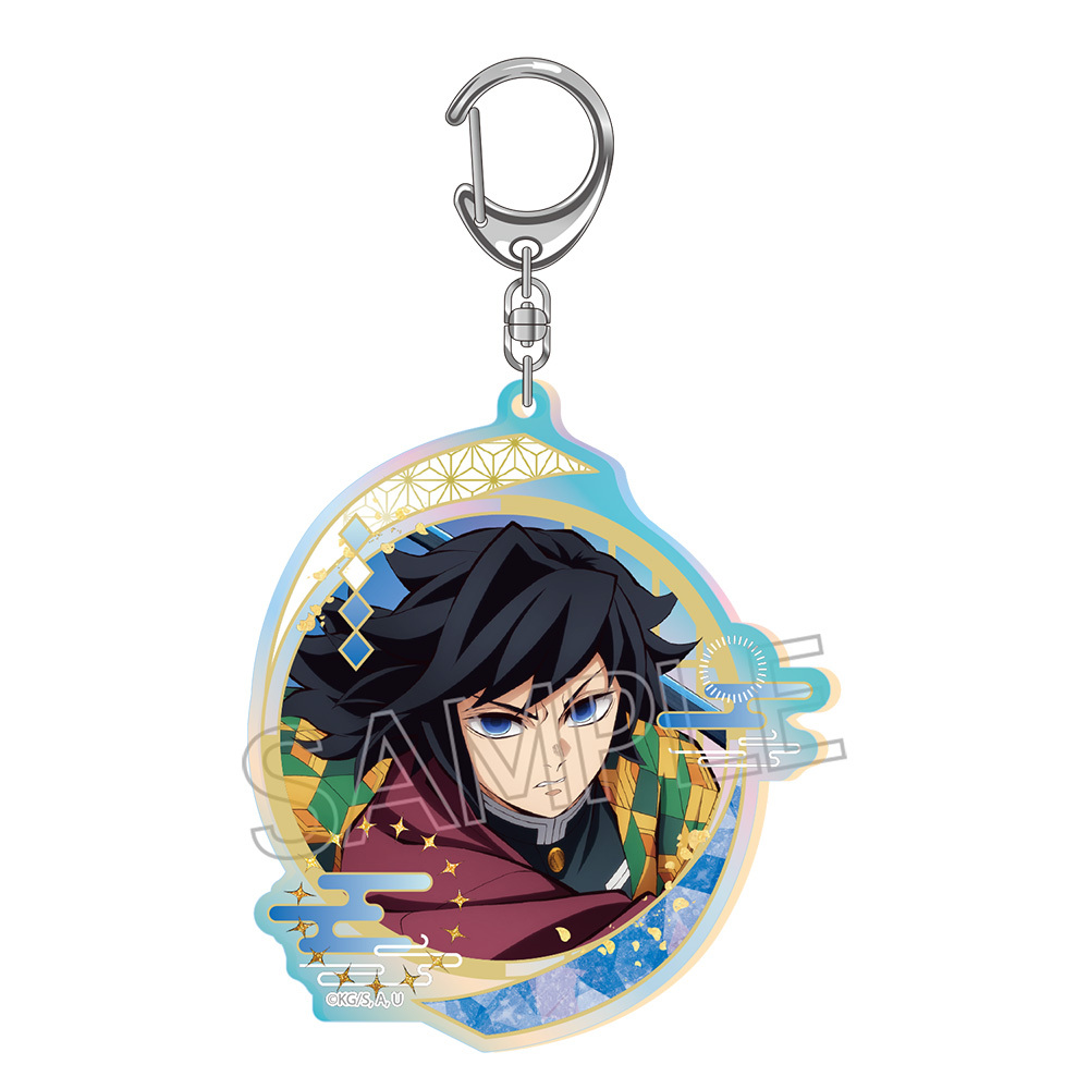 鬼滅の刃 アクリルキーホルダーコレクション ホロ レア 冨岡義勇 鬼滅の刃 オーロラアクリルキーホルダー 冨岡義勇（2025年11月