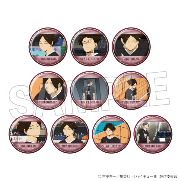 アニメ ハイキュー!! Vリーグ 角名倫太郎　 コレクション　缶バッジ ハイキュー Vリーグ コレクション缶バッジ 角名 ☆送料込☆ハイキュー