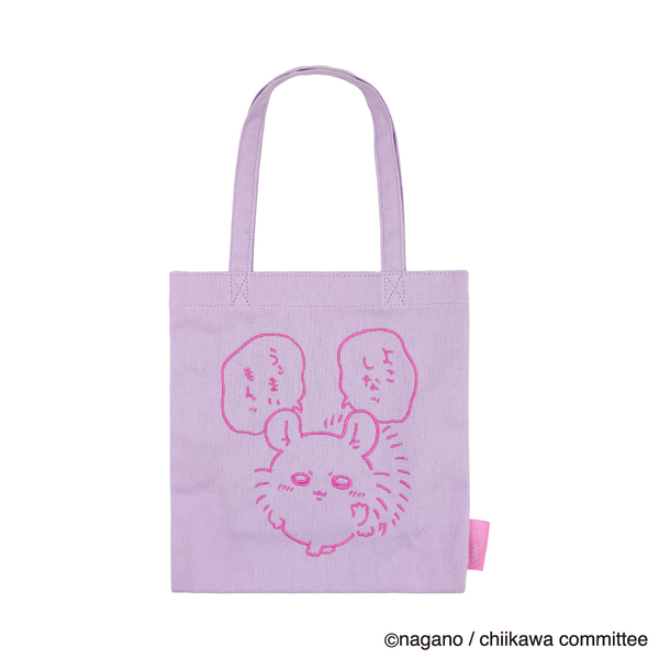 モモンガ出品 刺繍ミニトート モモンガ（2026年1月下旬以降発売予定） 通販｜セブン
