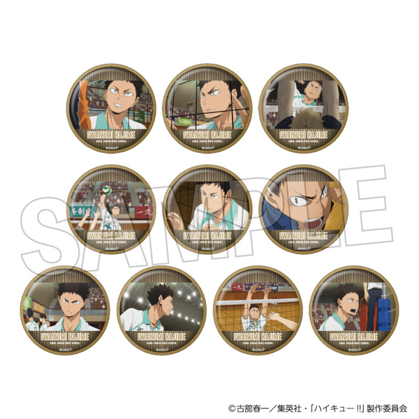 ハイキュー!! トレーディング缶バッジ3 岩泉 一BOX【単品】（2026年4月