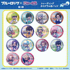 缶バッジ - 通販｜セブンネットショッピング