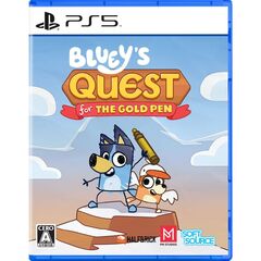 PS5　Bluey's Quest for the Gold Pen