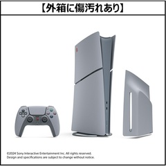 【外箱に傷汚れあり】PS5　PlayStation5 デジタル・エディション 30周年アニバーサリー  リミテッドエディション 特別セット