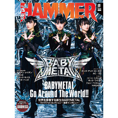 METAL HAMMER JAPAN Vol.18