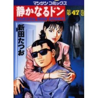 ֥ͥåȥåԥ󥰤㤨Ťʤɥ󡡣٣ˣգڣӣɣģšӣԣϣң١裴פβǤʤ586ߤˤʤޤ