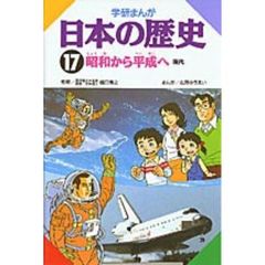 ゆうきゆう ゆうきゆうの検索結果 - 通販｜セブンネットショッピング