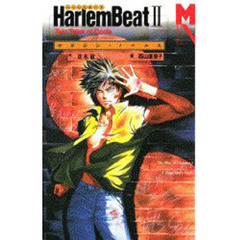 Ｈａｒｌｅｍ　ｂｅａｔ　２　Ｔｗｏ　ｔａｌｅｓ　ｏｆ　ｃｏｏｌｓ