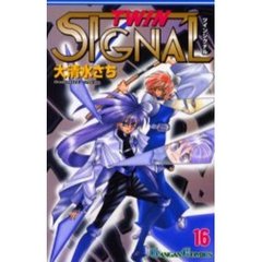 ＴＷＩＮ　ＳＩＧＮＡＬ　　１６