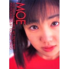 Ｍｏｅ　春田萌写真集