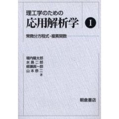 山本 ／〔著〕の検索結果：セブンネットショッピング