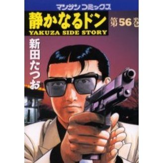 ֥ͥåȥåԥ󥰤㤨Ťʤɥ󡡣٣ˣգڣӣɣģšӣԣϣң١裵פβǤʤ586ߤˤʤޤ