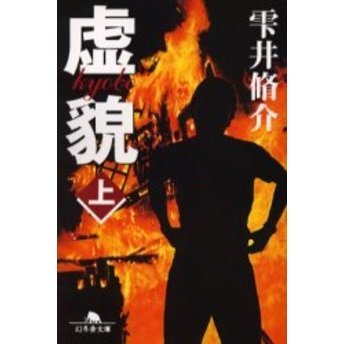 ֥ͥåȥåԥ󥰤㤨ֵơפβǤʤ628ߤˤʤޤ