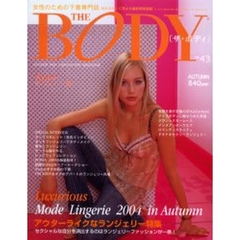 ＴＨＥ　ＢＯＤＹ　　４３