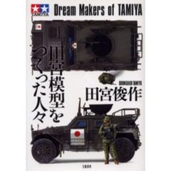 早稲田法学部 早稲田法学部の検索結果 - 通販｜セブンネットショッピング