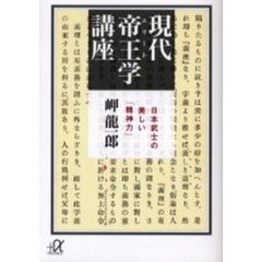 えりた えりたの検索結果 - 通販｜セブンネットショッピング