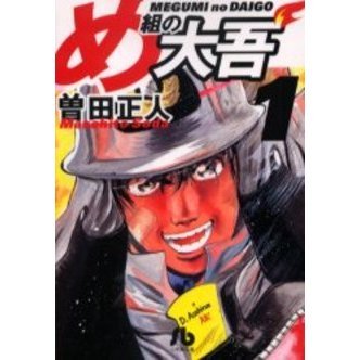 ֥ͥåȥåԥ󥰤㤨֤Ȥ㡡פβǤʤ660ߤˤʤޤ