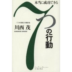 【早い者勝ち！！】投資関連本16冊セット⭐︎ Amazon.co.jp Best Sellers: The most popular items in Bonds