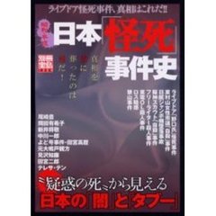 84 84の検索結果 - 通販｜セブンネットショッピング