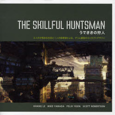 うでききの狩人　３人の才能ある生徒と１人の指導者による、グリム童話のコンセプトデザイン